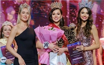 Стала известна победительница конкурса красоты Миссис Красноярский край