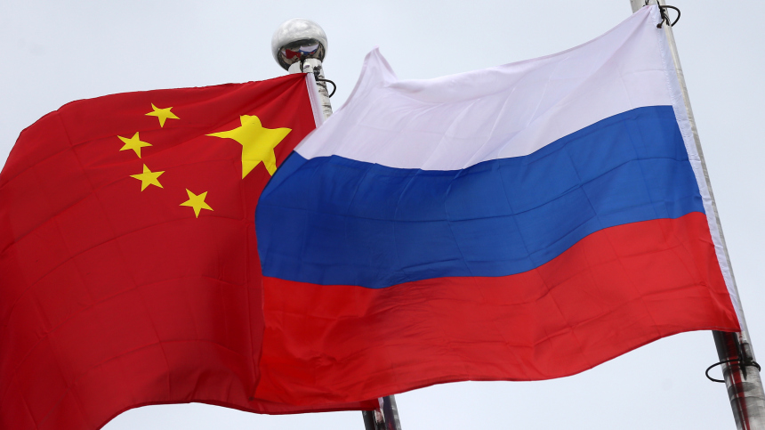 Строят альтернативный мир: почему союз России и Китая пугает Запад
