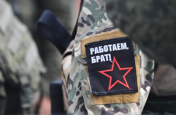 Российские десантники уничтожили украинских снайперов на Артемовском участке